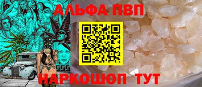 mdma Кингисепп