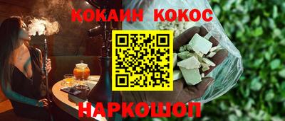 mdma Кингисепп