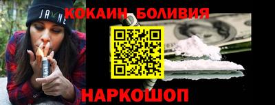 марки nbome Кимры