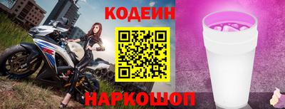 mdma Кингисепп