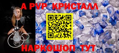 марки nbome Кимры