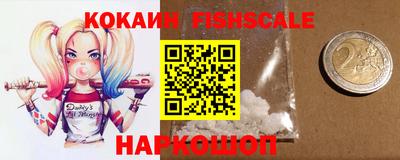 таблы Кинель