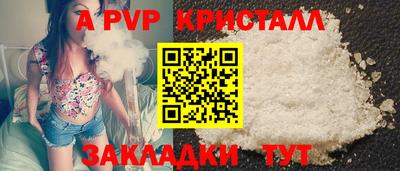 марки nbome Кимры