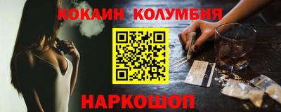 таблы Кинель