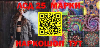 таблы Кинель
