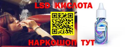 mdma Кингисепп