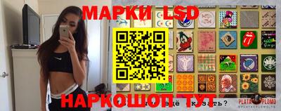 герыч Конаково