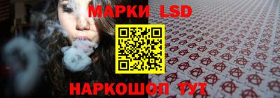 марки nbome Кимры