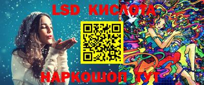 марки nbome Кимры