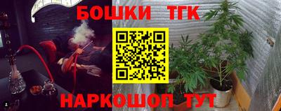 mdma Кингисепп