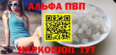 марки nbome Кимры