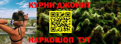 mdma Кингисепп