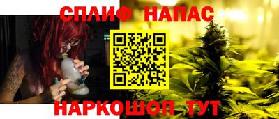 mdma Кингисепп