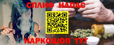 mdma Кингисепп