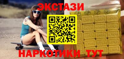 mdma Кингисепп