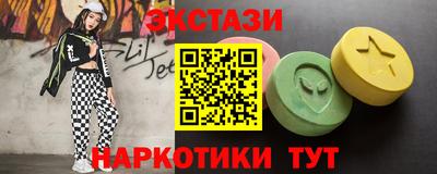марки nbome Кимры
