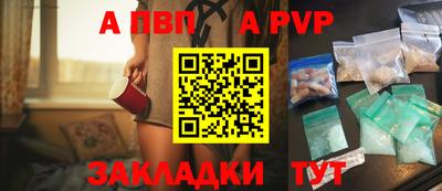 марки nbome Кимры