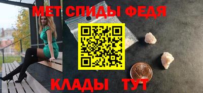 mdma Кингисепп