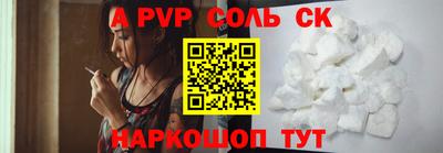 mdma Кингисепп