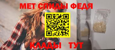 таблы Кинель