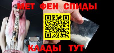 таблы Кинель