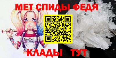 марки nbome Кимры