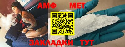 таблы Кинель
