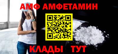 таблы Кинель