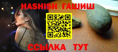 mdma Кингисепп
