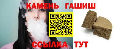 mdma Кингисепп