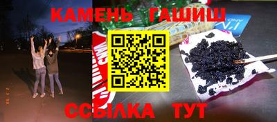 mdma Кингисепп
