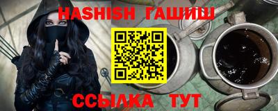 mdma Кингисепп
