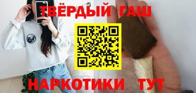 mdma Кингисепп