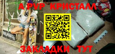 mdma Кингисепп