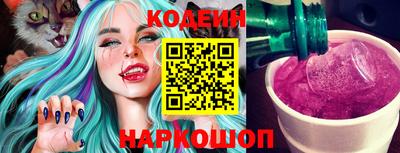 таблы Кинель