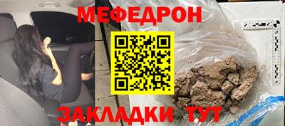 марки nbome Кимры