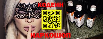 гашиш Коммунар
